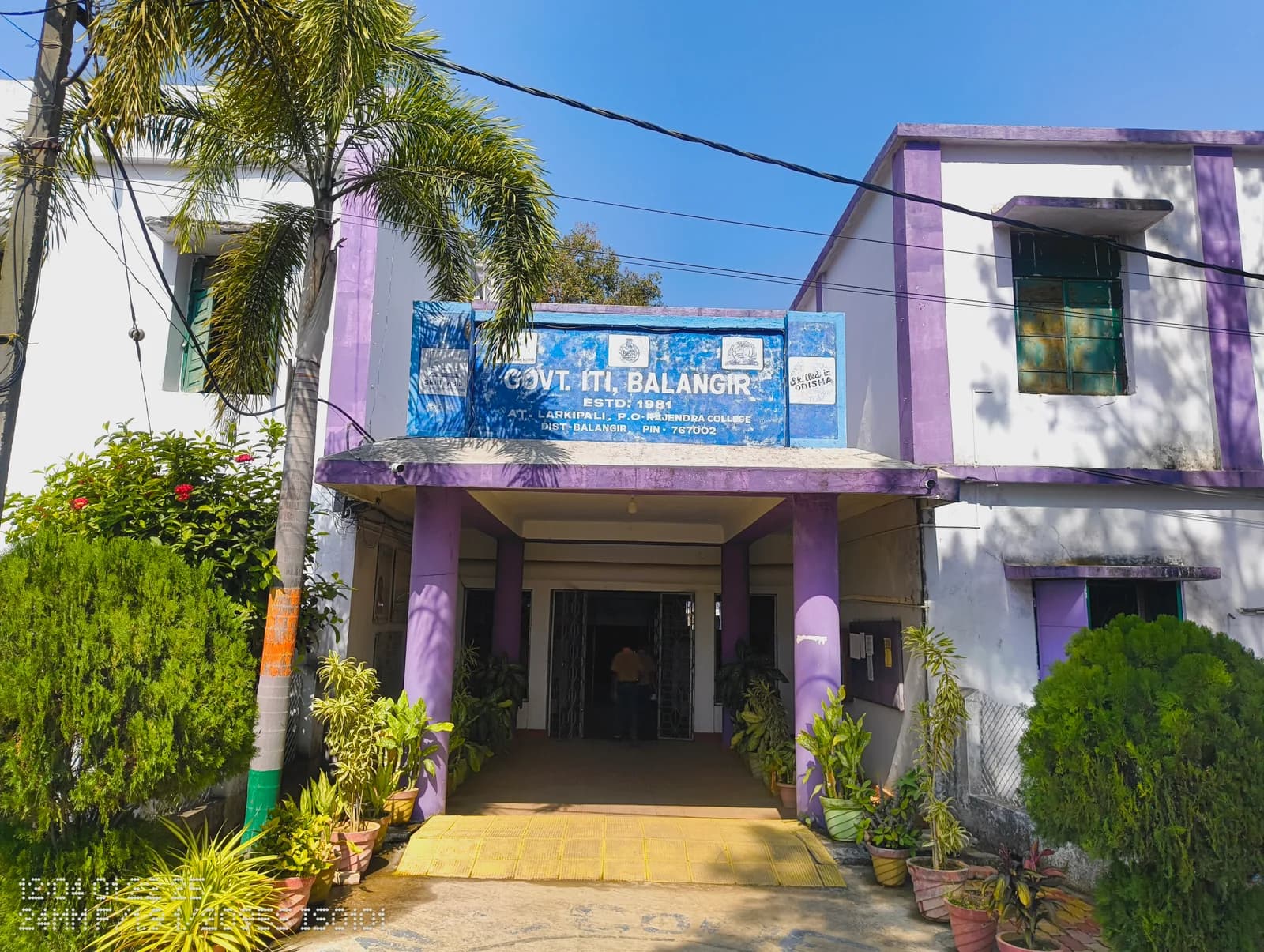 Administrative entrance gate at ITI Bolangir campus