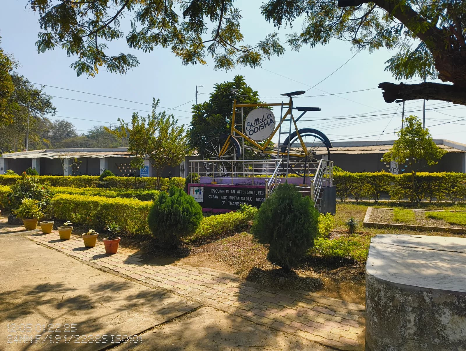 Panoramic view of ITI Bolangir academic block